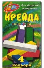 Крейда кольорова 4кол. квадр. "Колорит" 72x216 купить в Украине