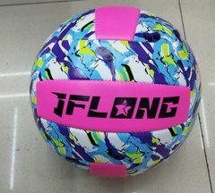 М'яч волейбол арт. VB24183 (60шт)Extreme Motion №5 PVC 260 гр 4 мiкс купити в Україні