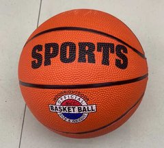 М`яч баскетбольний C 62968 (80) купити в Україні