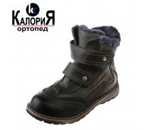 Ботинки зимние YQ2156-A2A Калория 35 купити в Україні