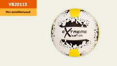 М"яч волейбольний VB20115 (30 шт) кольоровий купити в Україні