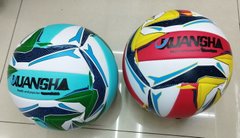 М'яч волейбол арт. VB24504 (60шт)Extreme Motion №5, PU 280 гр,4 мiкс купити в Україні