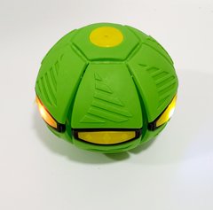 Літаючий м'яч-фрісбі, трансформер M12081, у коробці (6900077120813) Зелёный купити в Україні
