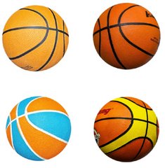 М`яч баскетбольний С 64670 (50) 4 види, ВИДАЄТЬСЯ ТІЛЬКИ МІКС ВИДІВ купити в Україні
