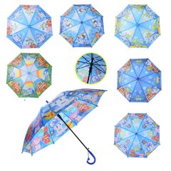 Зонт Робокар Поли UM5472 (100шт), 6 видов, радиус 50см, в пакете купить в Украине