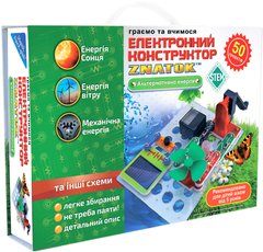 Конструктор - ЗНАТОК Альтернативная энергия» 50 проектов купить в Украине