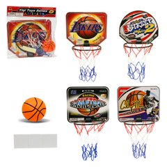 Баскетбольний набір арт. 3013 (108шт/2) з м'ячиком, 4 види пакет. 25 см купити в Україні